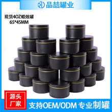 Դ�^���S���N����Ϟ�T�F�ެF؛100��4��˾65*42MM��ѬϞ�T��