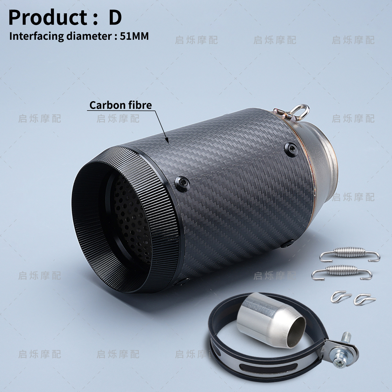Motorcycle modified AR exhaust pipe universal 450SR Z400 Z900 R3 ZX4R muffler exhaust tail section