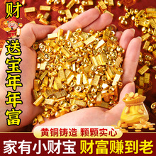 ��ؔɳ������С��Ԫ����l�����k���ҹ�λ�ی��脓���b�����[��