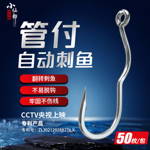 ��50ö���ܸ����D�h�~���hɢ�b��Ó�ڷ����~������������hС����