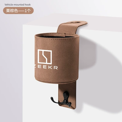 Back Water Cup Box Multi-Functional – Car cup holder/beverage holder - one-water-cup-hook-chestnut-brown-extreme-krypton-standard
