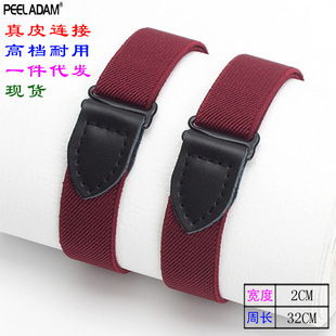 2cm�L�±ێ���Ůͨ����Ƥ�乿悻�ۭh�֭h�r����h���R�d�F؛
