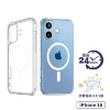 IPhone16 circle transparent large hole magnetic case
