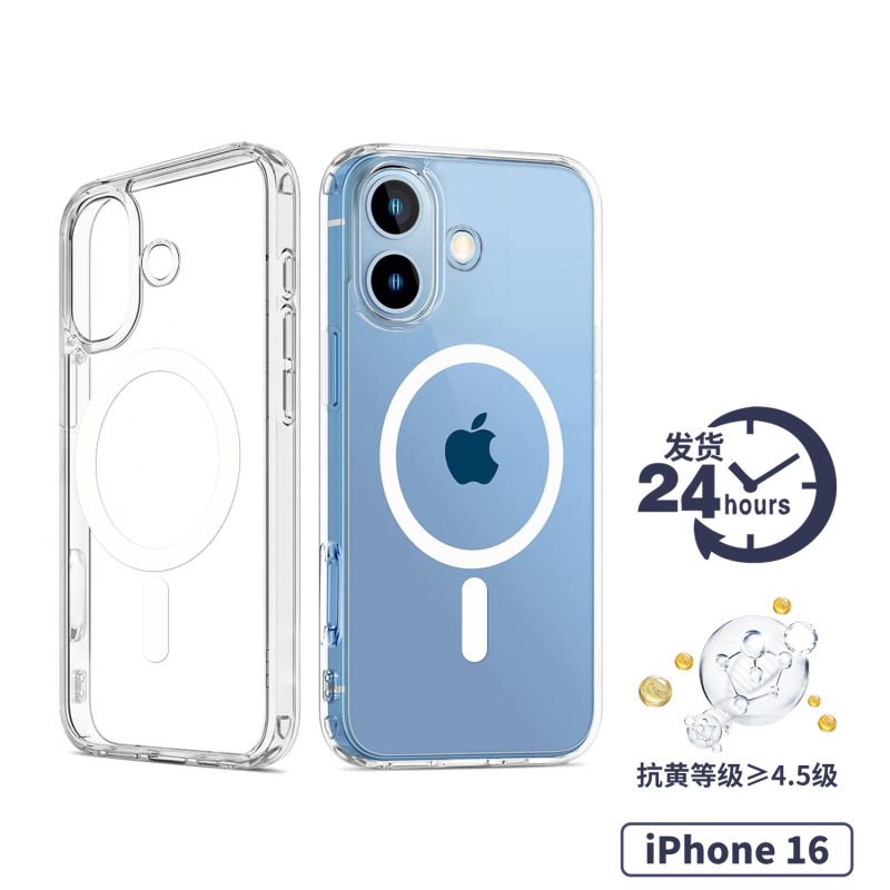 新型マグネット式 Apple 17 携帯電話ケース iPhone16 透明 15Pro 保護カバー 14 耐衝撃ケース|undefined
