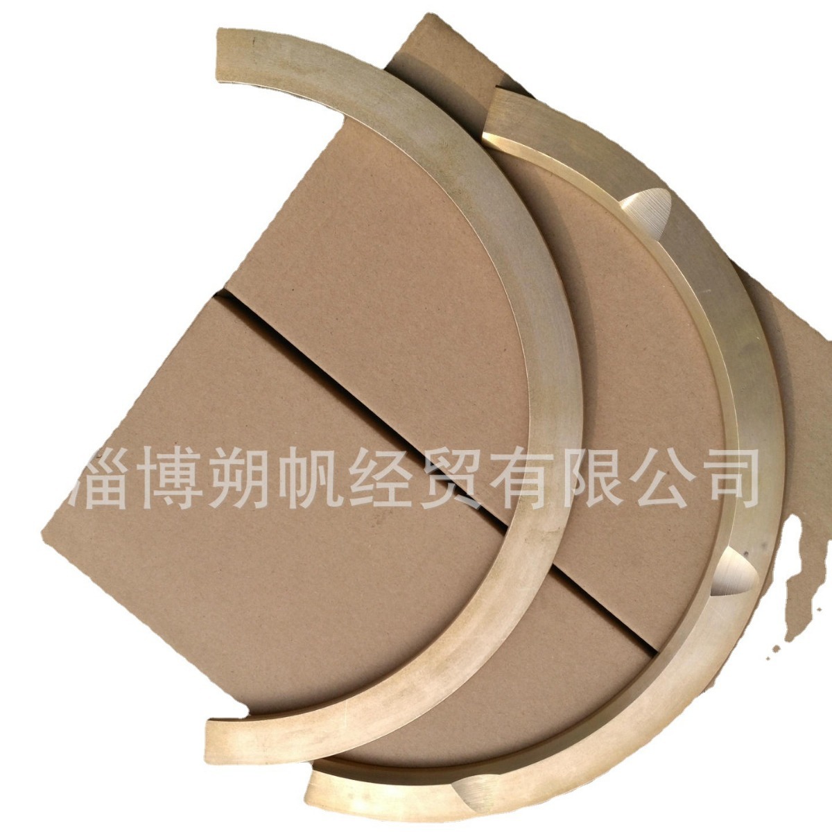 供应淄博8250柴油机主机止推片L250-02-014