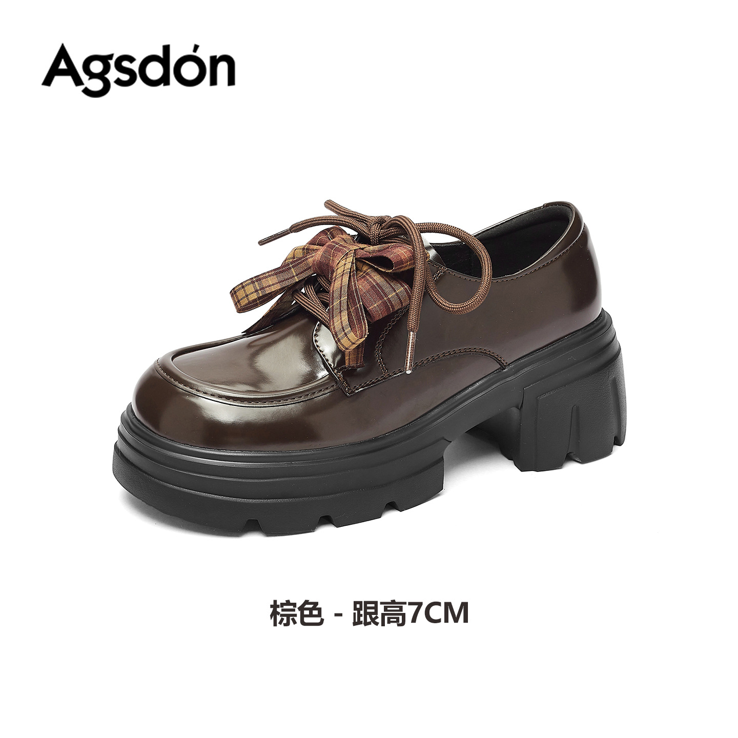 Zapatos de Lefour 2026 nueva primavera negra con suela gruesa estilo británico retro arco zapatos de cuero