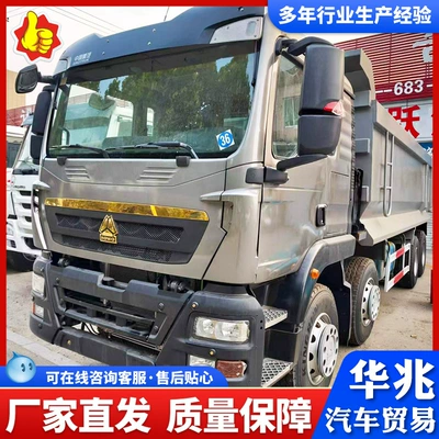 Yük maşınları truck, 371 horsepower, rear-tipping