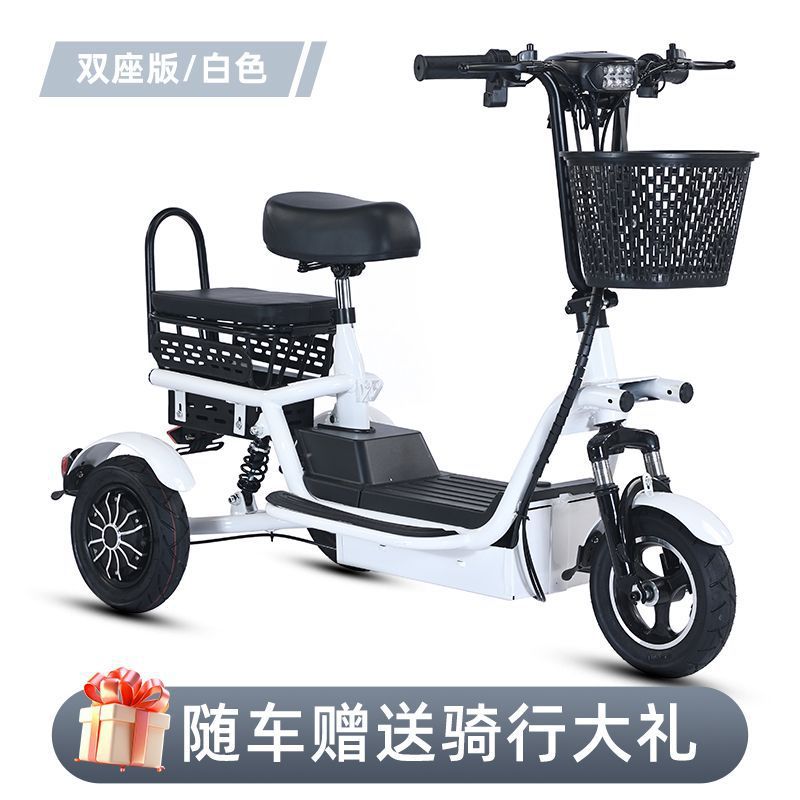 Moren Xiang – Auto Parts and Accessories Small Household - white-double-seat-complete-vehicle-48v-500w-100-li-range