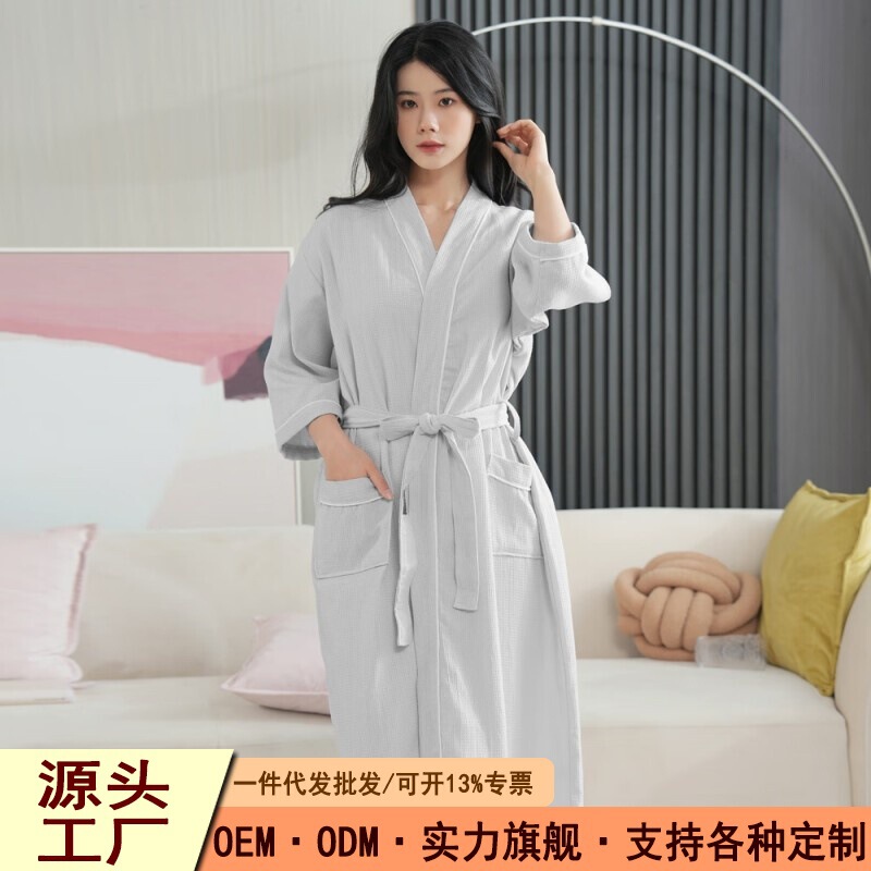 Waffle Bathrobe for Women, Summer Quick-Dry Bathrobe for Men, Hotel Bathrobe, Five-Star Hotel Swimming Bathrobe, Sleep Robe for Women, Summer Waffle Bathrobe for Women, Summer Quick-Dry Bathrobe for Men, Hotel Bathrobe, Five-Star Hotel Swimming Bathrobe, Sleep Robe for Women, Summer