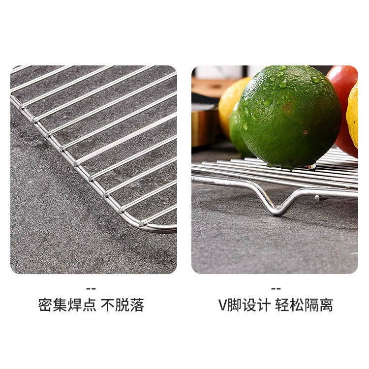 Stainless steel barbecue net drying net drain, baking net baking net cold rack cake cool net bread baking cooling rack