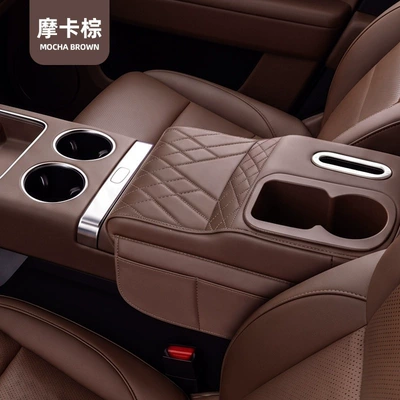 car interior accessories, universal – Armrest box pad - armrest-box-heightening-pad-mocha-brown-with-cup-holder-tissue-holder