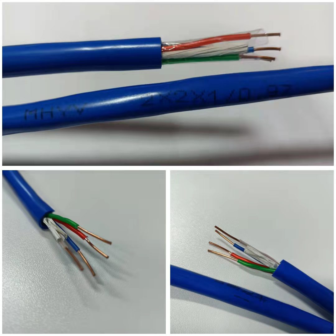 煤矿用通信电缆 信号电缆MHYV2*2*1/1.13 煤安证齐全,厂家直销