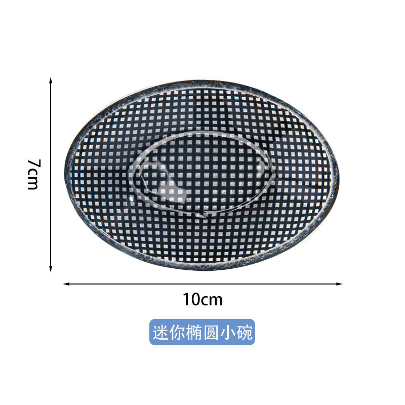 10CM Dopamina Mini Oval Bowl - Negro H01747 Negro