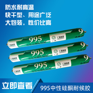 �V�T955���Թ�ͪ�����ܷ��z ���B�νM���ܷ��zǶ�p���̽Y���z���l