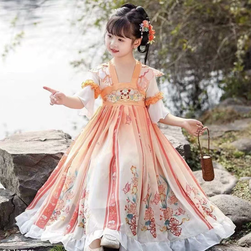 0039 In-Stock Hanfu Dress, No Returns or Exchanges