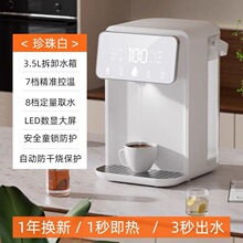 ����ʽ�ˮ�C���Ã�ˮ��ֱC�����C̨ʽ��ˮһ�w�؟���