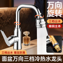 ���~����ˮ���^�����l���gϴ����ϴĘ��ԡ�ҙ��������f��ˮ���^