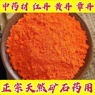 �V�� �S���t�������� ��ș������ș�����l�V�� �a��؛Դ ����r��