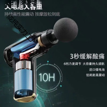 �¿��Ĥ��������ɰ�Ħ����ȫ�ֳ�ʽ��y����늄�һ�w���Ì�����