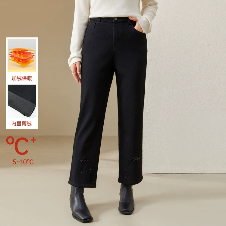 Блэк-шоу большой размер женщины модный темперамент черный тонкая крытая пуховые джинсы жирный mm2024 зимний новый стиль