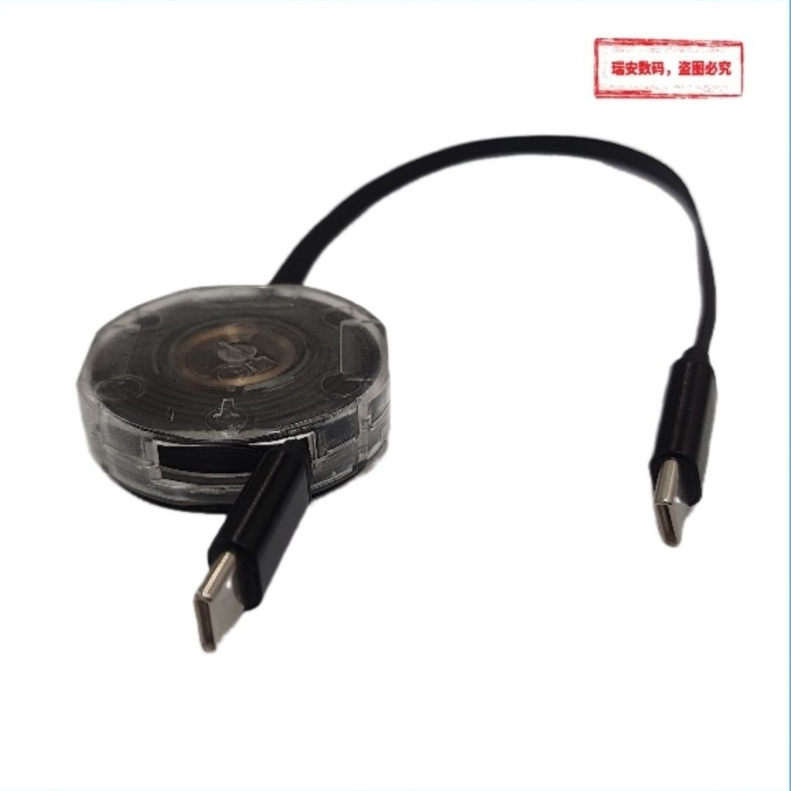 单拉收纳线60W快充PD单向伸缩线适用华为TypeC苹果充电线桌面固定