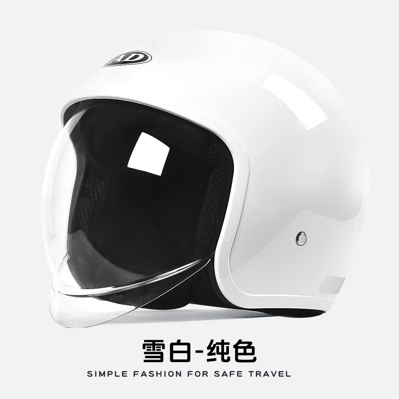 Casco de motocicleta eléctrica AD 3C certificado para hombres y mujeres cuatro estaciones general medio casco invierno caliente casco de seguridad de automóviles de batería