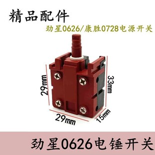 �����0626��N�_�P����0728�_�P����KU330/331��N�_�P���