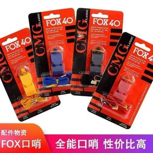 FOX40��������ڻ@��������w���̌W���ӟo�ˌ��IӖ�����ڴ�����