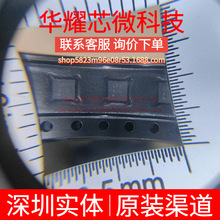 ADM7171ACPZ-1.8 ȫ��ԭ�b �zӡLPY ���bLFCSP-8 ���Է�����(LDO)