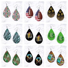 Ƙ羳pUVӡDСˮľ|hƷɁD