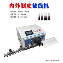 ȫ�ԄӶ๦����X�����C늾���|�þ��C���¾��C���о���Ƥ�C����