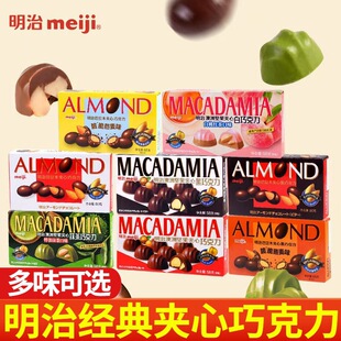 Meiji���ΰ��ވԹ��A���ɿ����͵�ľ�ɿ������e��ʳ���նY������