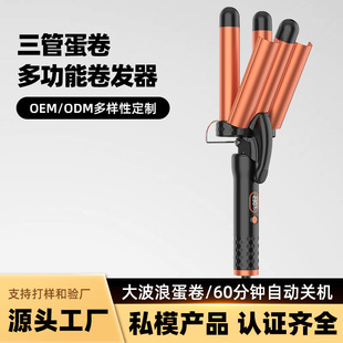 �羳���ܵ����^���l�A��ˮ���y�������l���ͼ��ö๦�ܾ��l��