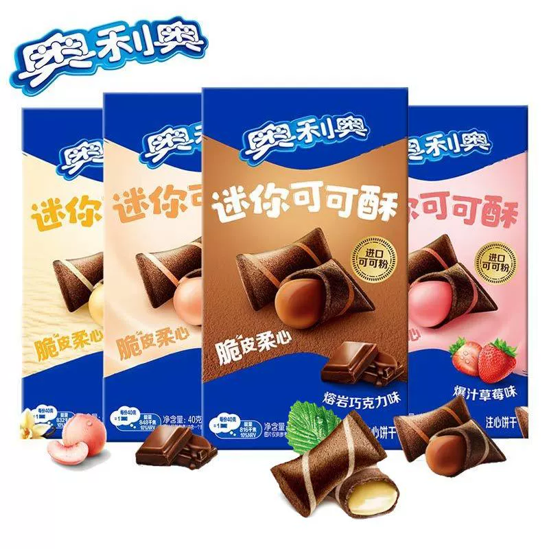 Крекер-сэндвич с шоколадом и клубникой, нежные вафели Oleo Mini Cocoa Crisp 40g ваниль тирамису персик вкус