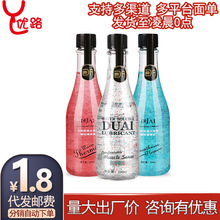���ۻò��w������Һ 260ml���ˮ�������w���޷�����Ȥ��������Ʒ
