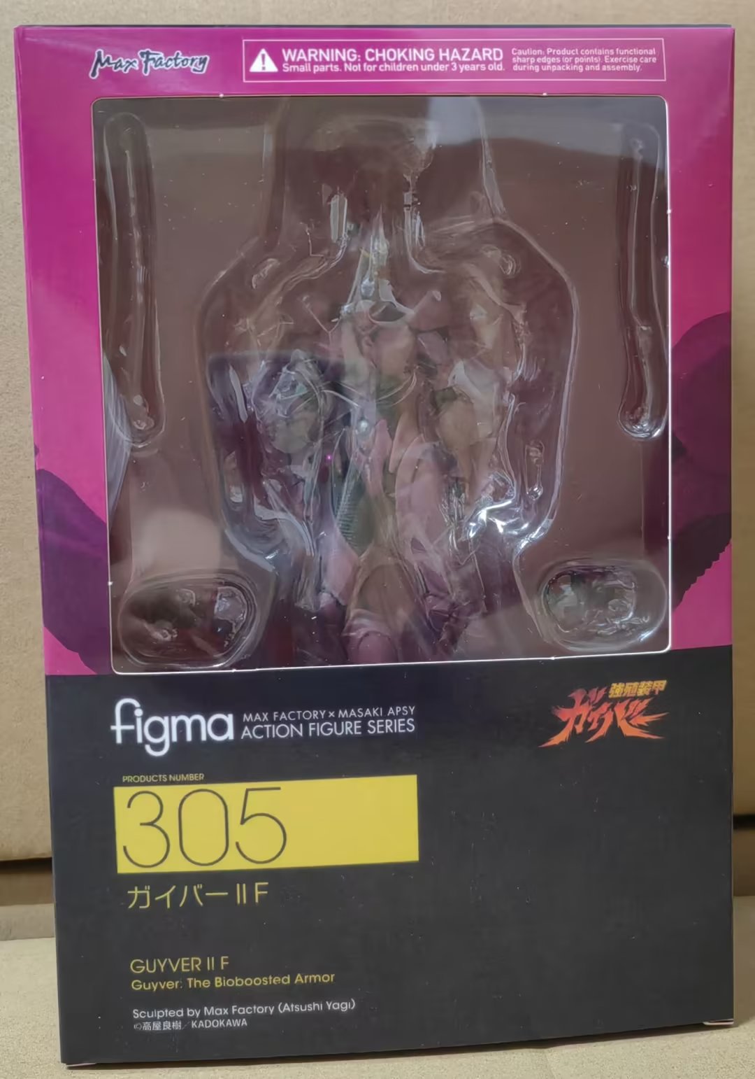 figma 231# 强殖装甲 凯普1号 可动手办二次元卡通批发-阿里巴巴
