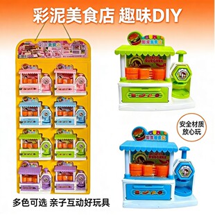 ����ͯ��������ʳ�ꉺƬ��3g�����^�Ҽ��ǹ����Ȥζ��������