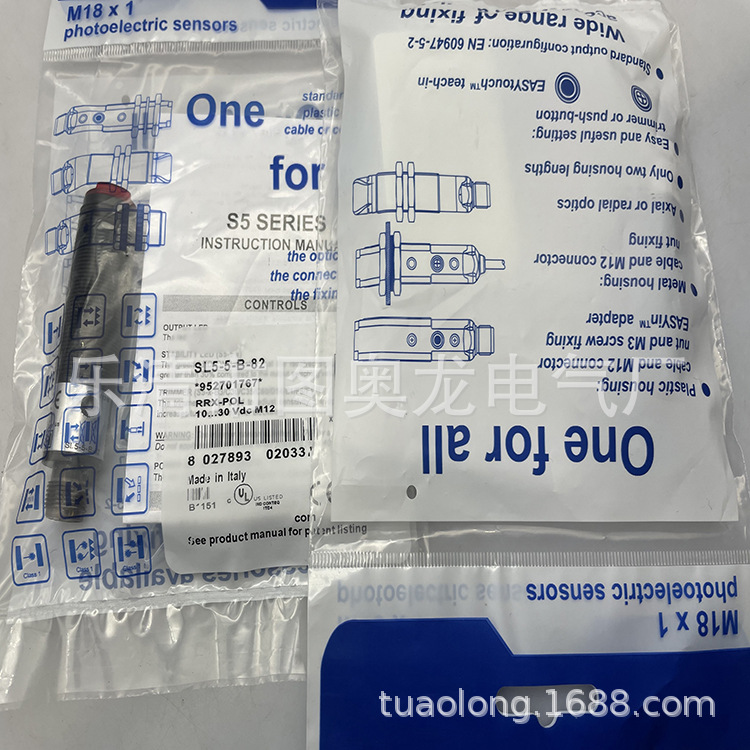 现货实物全新SL5-5-B-82光电开关质保一年