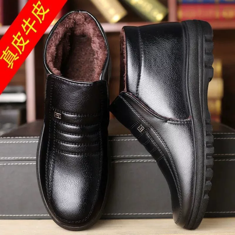 Зимние утолщенные теплые хлопковые туфли на флисовой подкладке из натуральной мягкой кожи, повседневная кожаная обувь с высоким берцем для мужчин и Пап