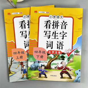 һ�������꼉�Z�Ŀ�ƴ�������~�Z �h�ֹP���P혽M�~�M�����쾚