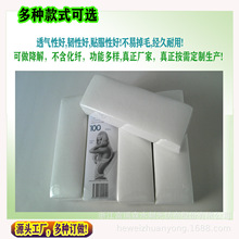 ƹUwSˮ̟o,ֲwS,ȻĤ,Ĥo