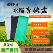 7/9������8/6�в���C��Ӳ�Pˮ�������Pƽ�P�бP������ˮ������P