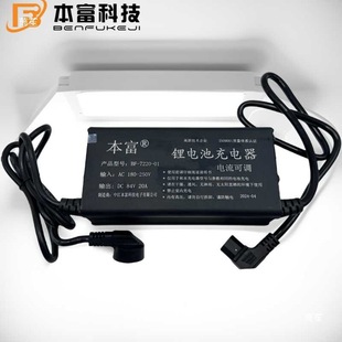 ������@����늄�܇������늳ؑ���20A���{������{ԇģ�K