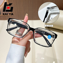 跨境时尚防蓝光老花镜女显年轻大框看手机阅读护目男老花眼镜新款
