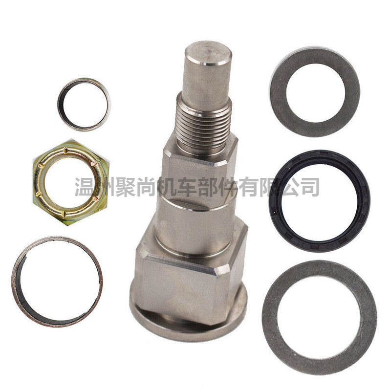 Gimbal Steering Arm Shaft Pin, Seal, Bushing 98230A1