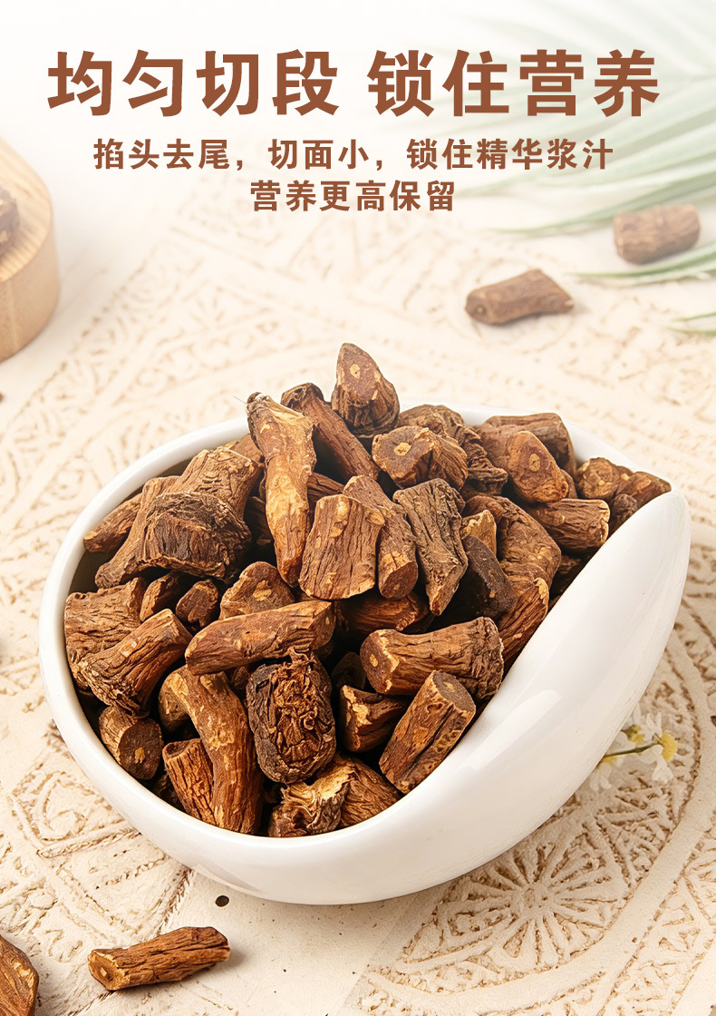 Dandelion Root (Taraxacum officinale) — Dried Food-Herb Root for Wellness Tea, 500g in use