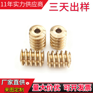 Gear Customization Supports the Processing of Various Non-Standard Transmission Components. Gear Customization Is Available from the Source Factory with Large Quantities and Excellent Prices
