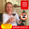 法国原装 原瓶进口红酒波尔多AOC 批发总代理 团购直销礼品|ru