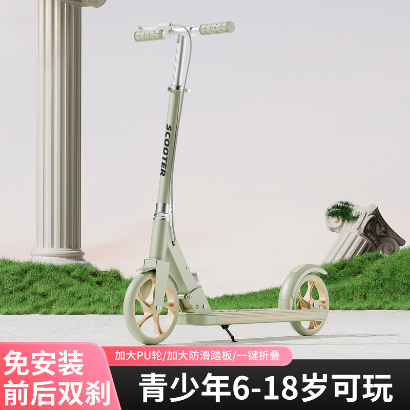 Adjustable Height Children's Scooter with Enlarged Wheels and Brakes, Suitable for Outdoor Leisure Activities