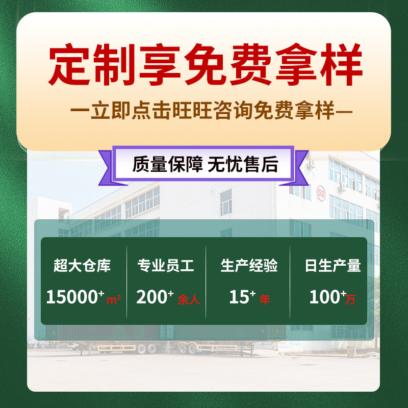 爆品儿童泡澡包草本小儿鼻舒包婴幼儿沐浴瑶浴泡澡药包|undefined